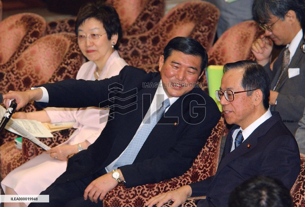 Iraq-SDF bill to pass Diet committee