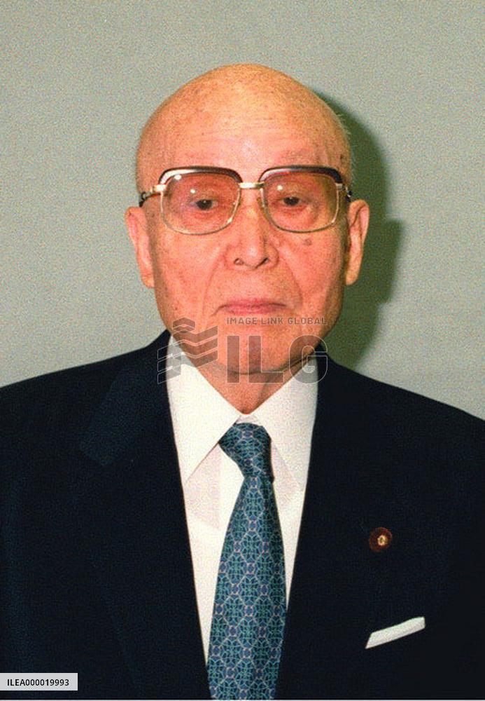 Ex-lower house Speaker Sakurauchi dies at 91