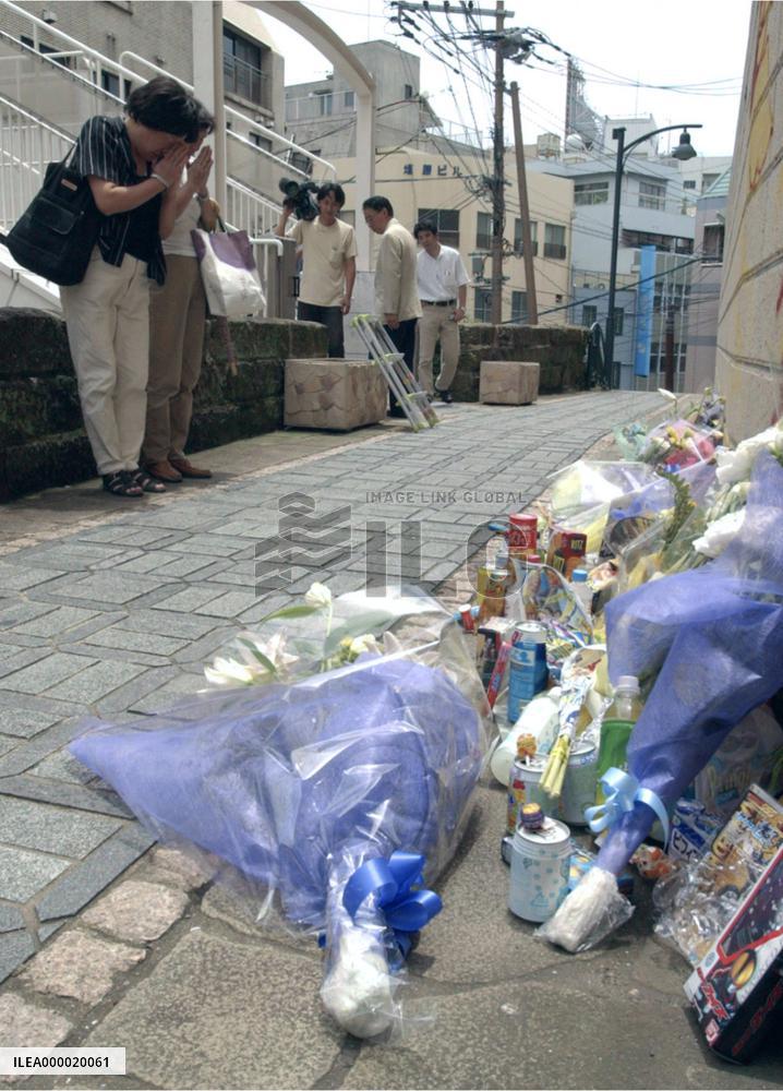 (2)Police quiz 12-yr-old in murder of Nagasaki boy