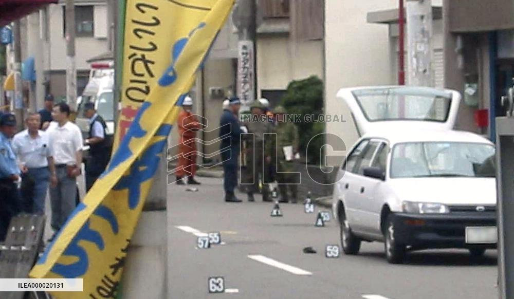 Man injured by homemade bomb, 500 Fukui residents evacuated