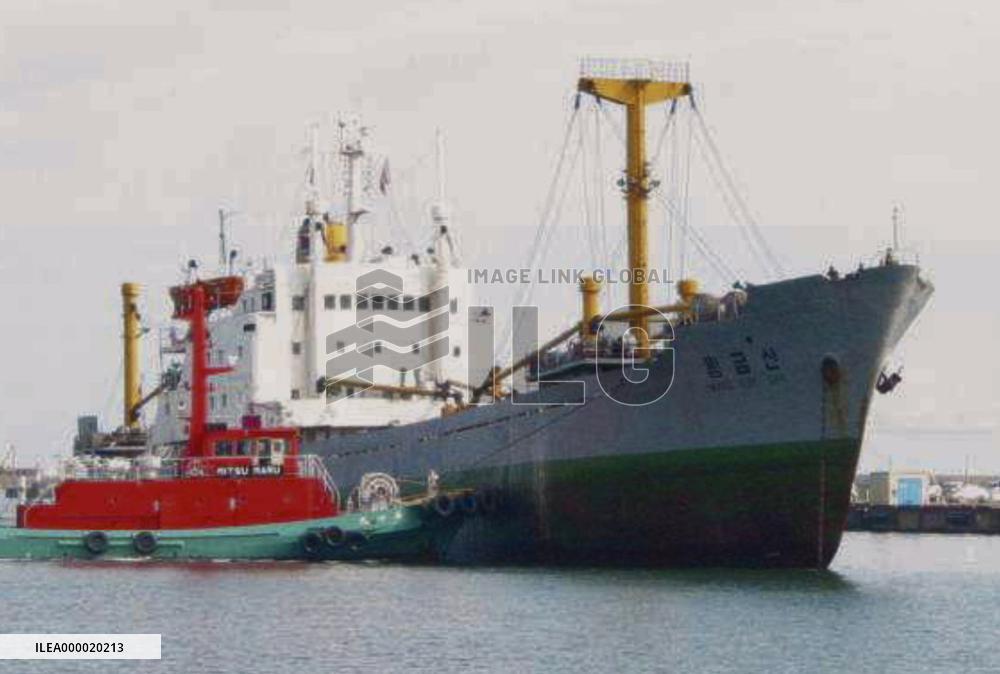 N. Korean ship sails to Niigata, 1st time since June