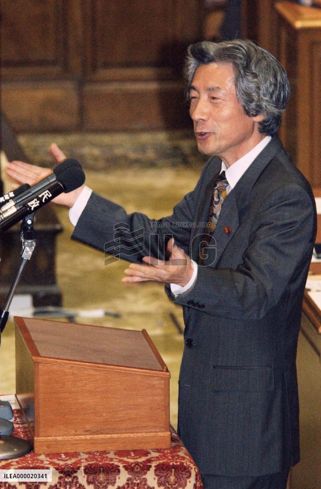 (8)Junichiro Koizumi