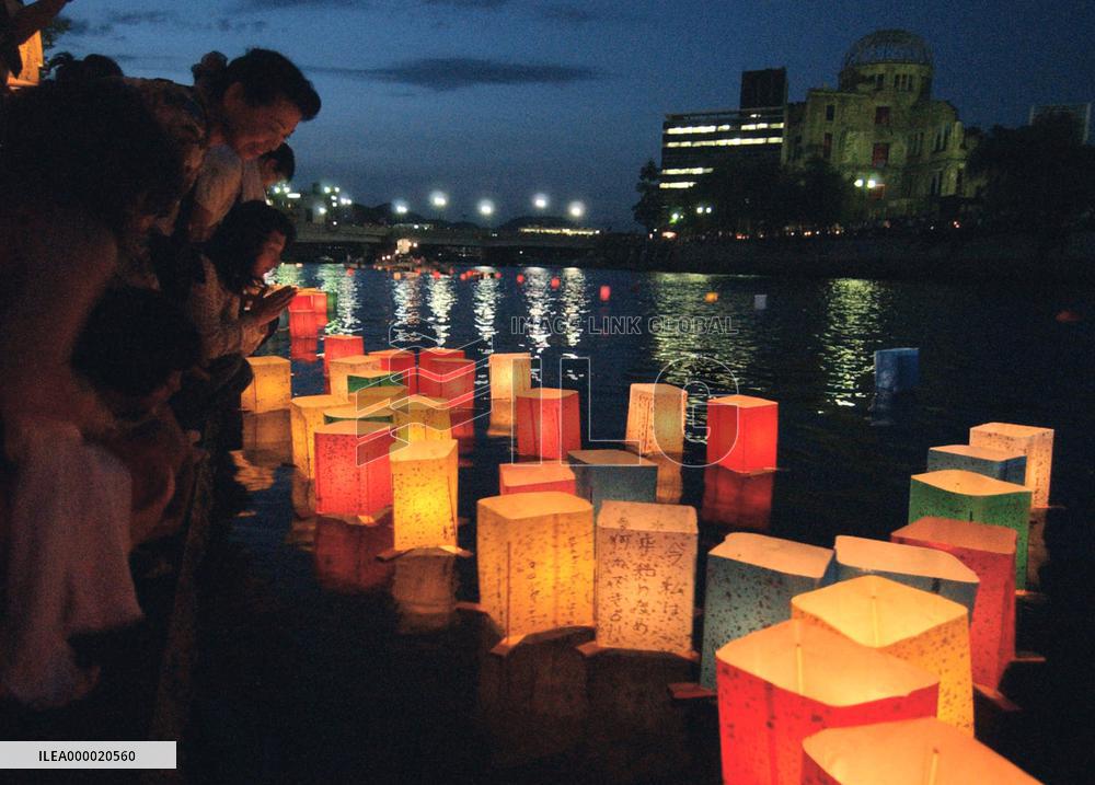 Lanterns floated on Motoyasu River in Hiroshima