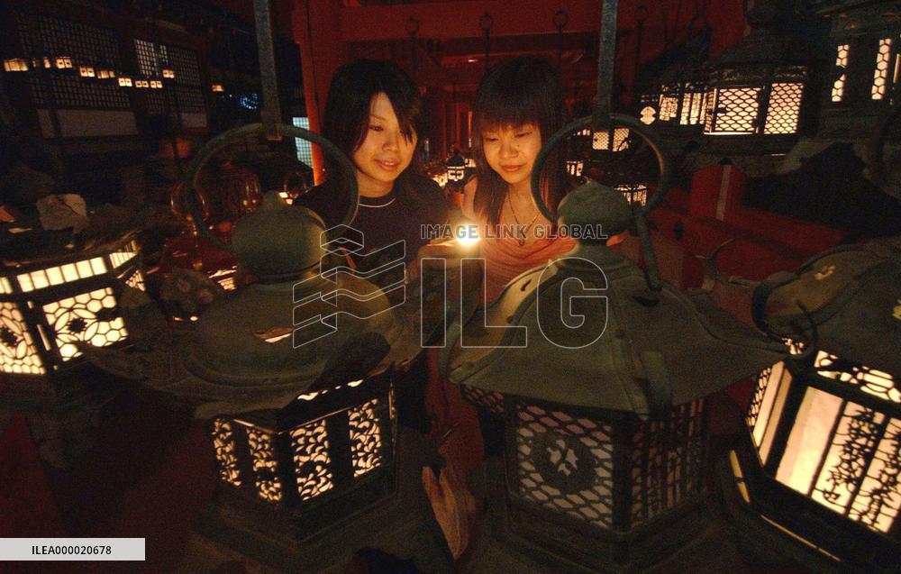 3,000 stone lanterns lit at Kasuga Shrine in Nara