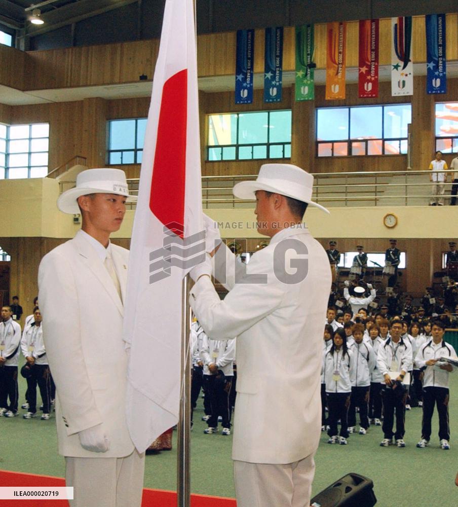 (1)Japanese Universiade athletes arrive in S. Korea's Taegu