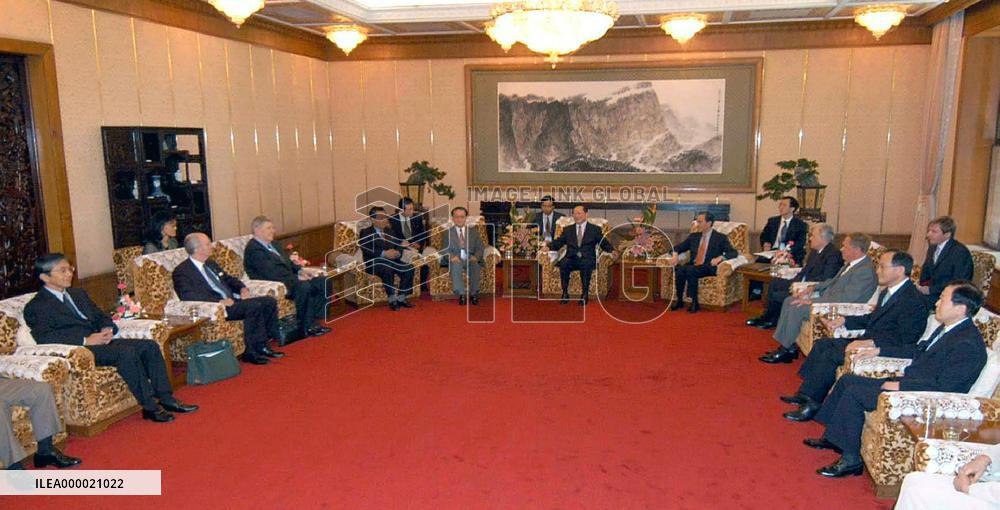 (1)6 nations end talks