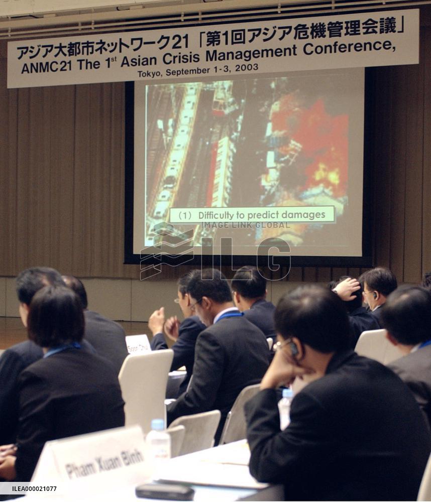 9 Asian cities hold crisis management meeting in Tokyo