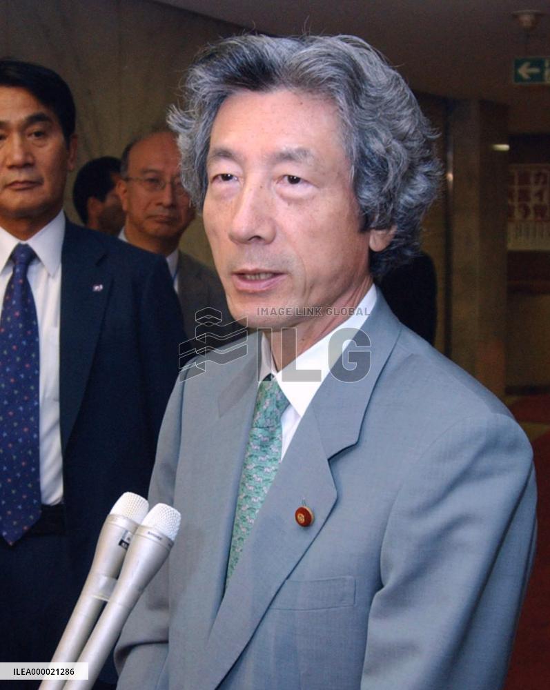 Koizumi confident about reelection as LDP chief