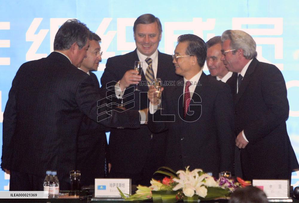 Central Asian powers agree to pursue free-trade zone