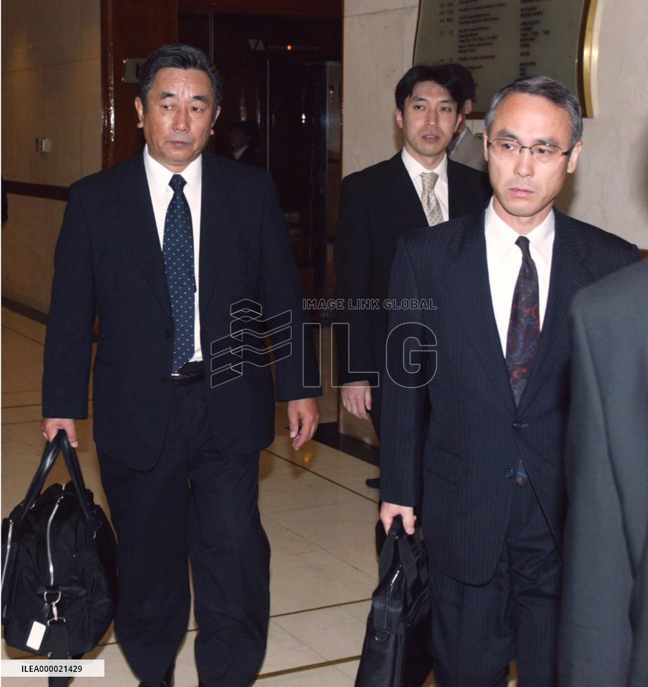 Japanese police start probe in China over Fukuoka family murder