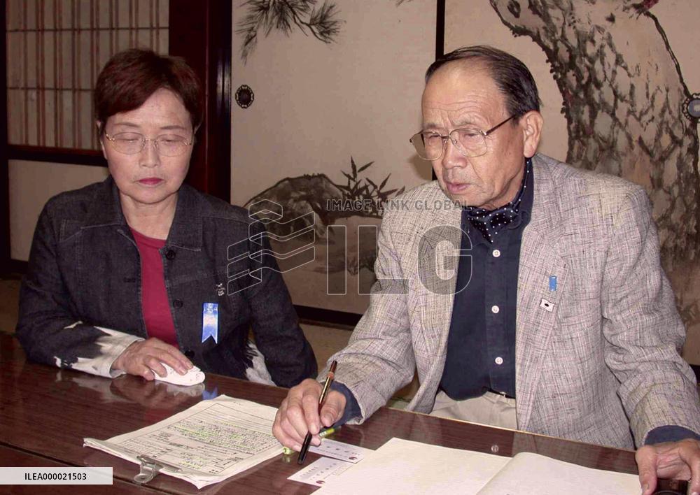Hasuike's parents want Koizumi to revisit N. Korea