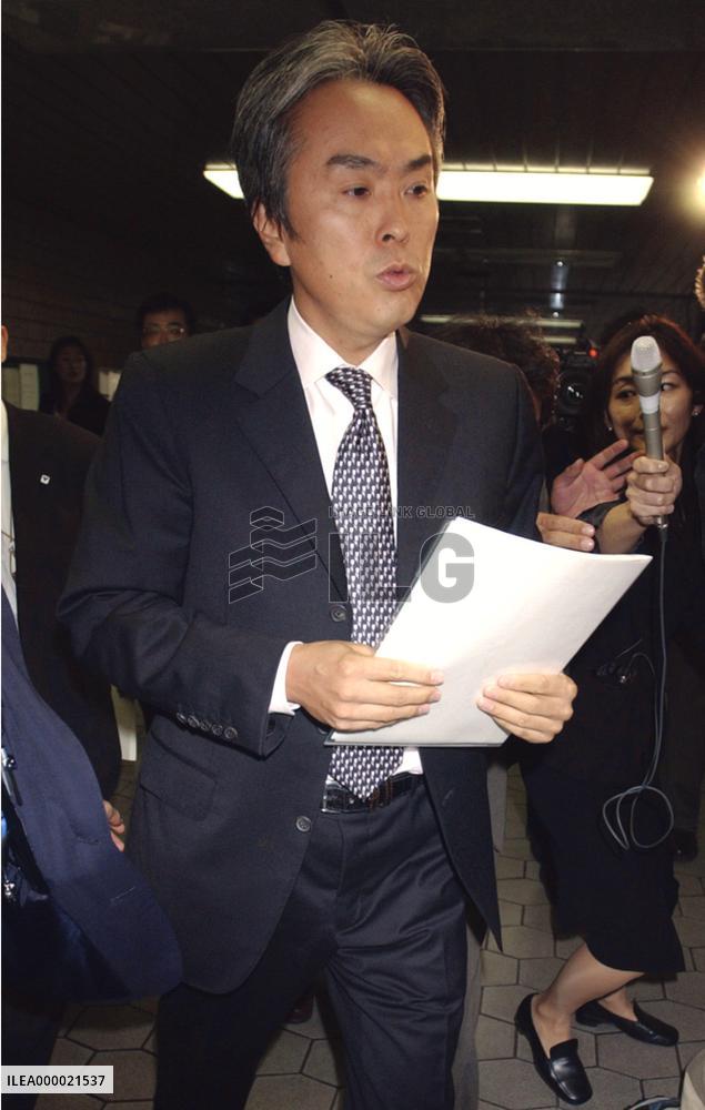 Ishihara to fire JH head Fujii