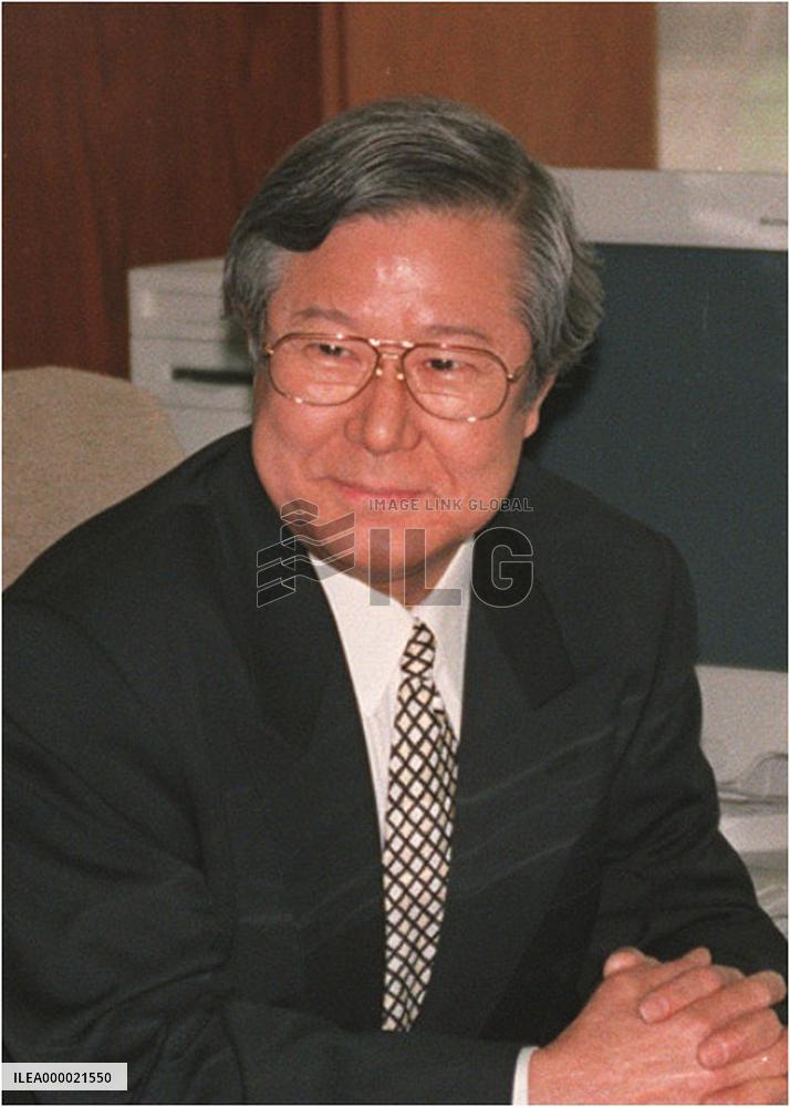 Mathematician Hironaka to receive France's Legion of Honor