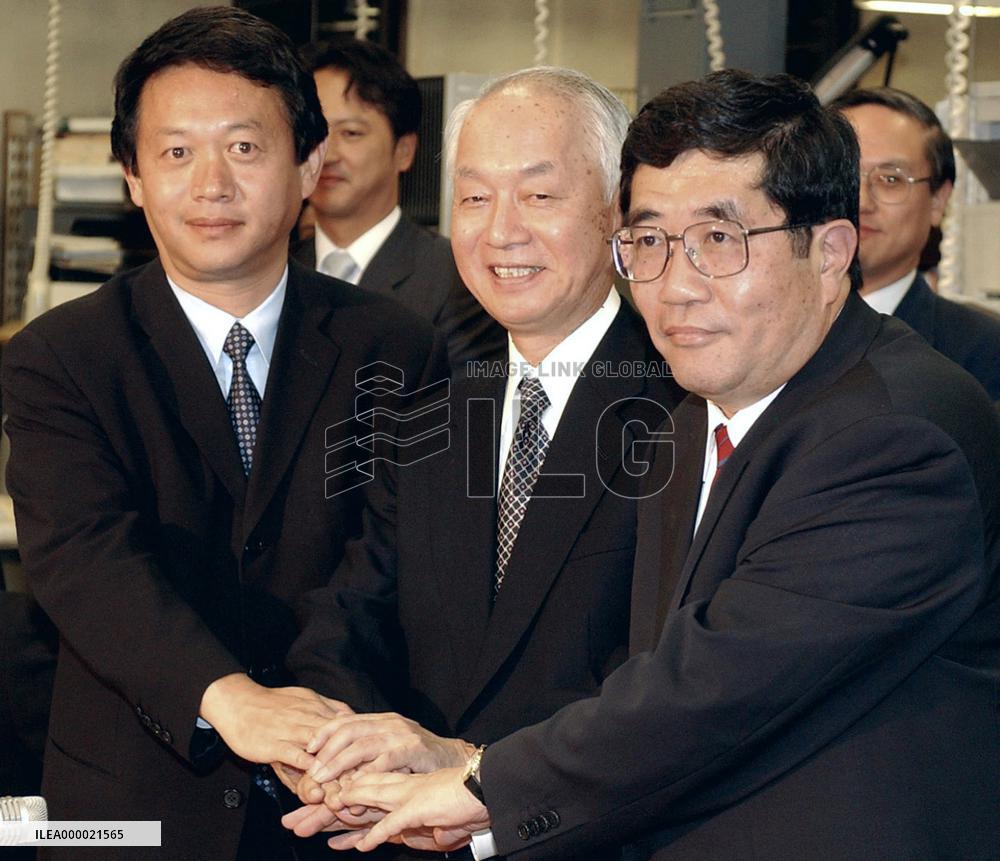 Sumitomo Mitsui, Goldman, Daiwa to form corporate revival firm