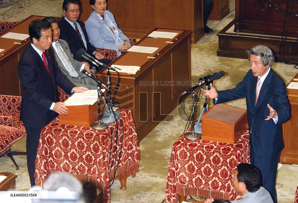 Koizimi agrees to open debate during election campaign