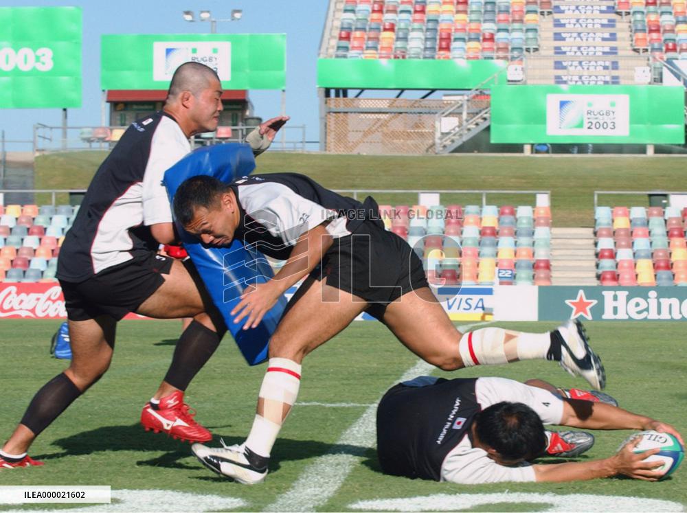 Japan ready for match against Scotland