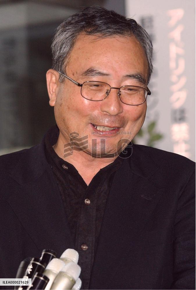 (2)Tokyo man kidnapped in China returns to Japan