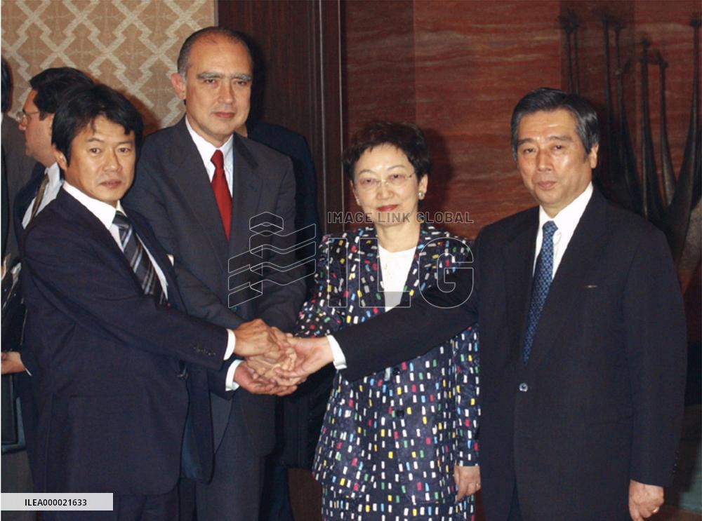 Japan, Mexico continue last-ditch FTA talks