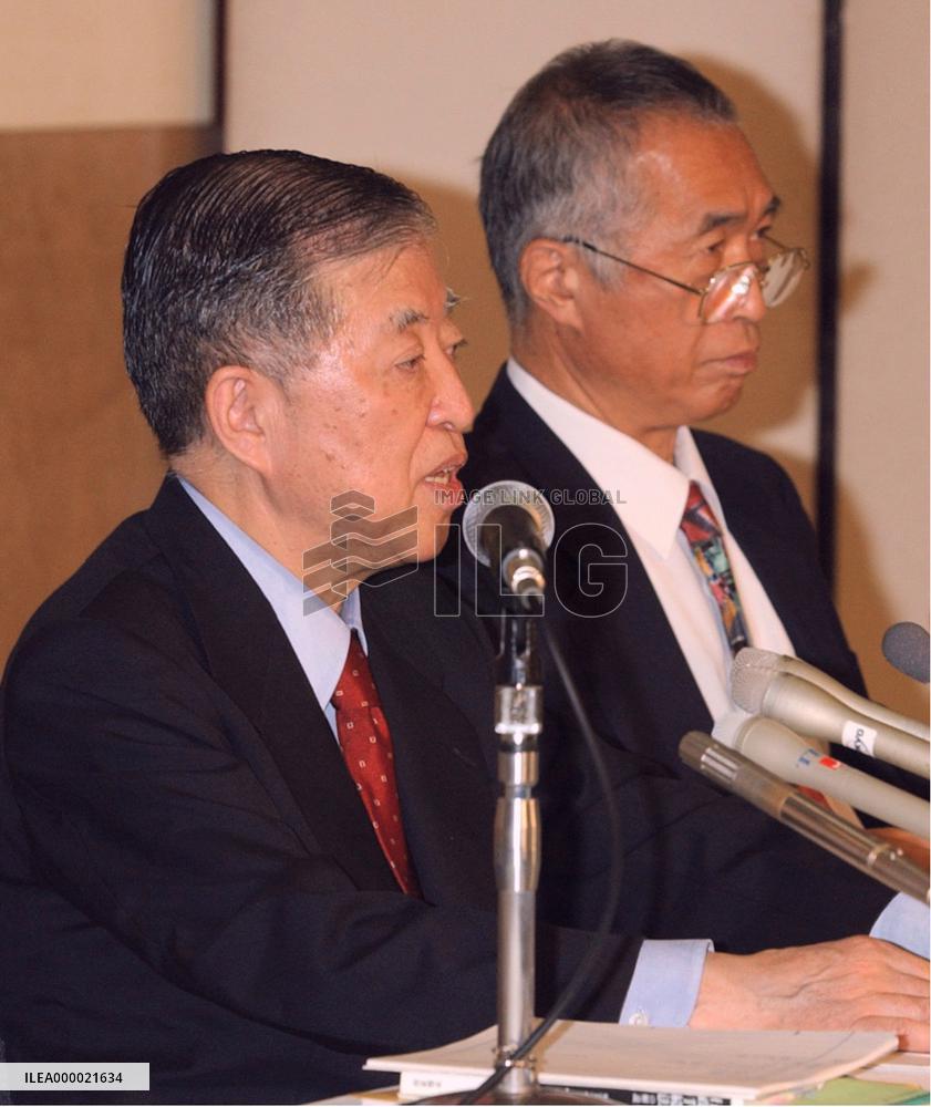 JH President Fujii wants open hearing on his dismissal