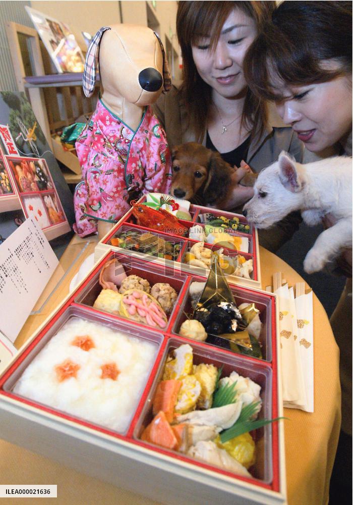 Mitsukoshi Osaka to sell New Year's dishes for dogs