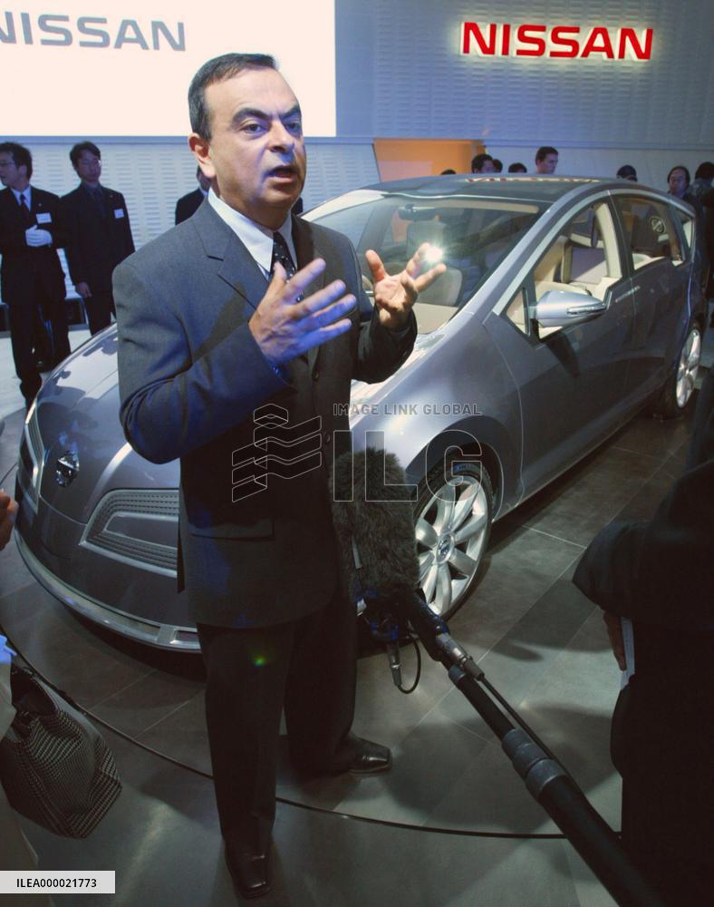 Nissan to release new sports car in 2007