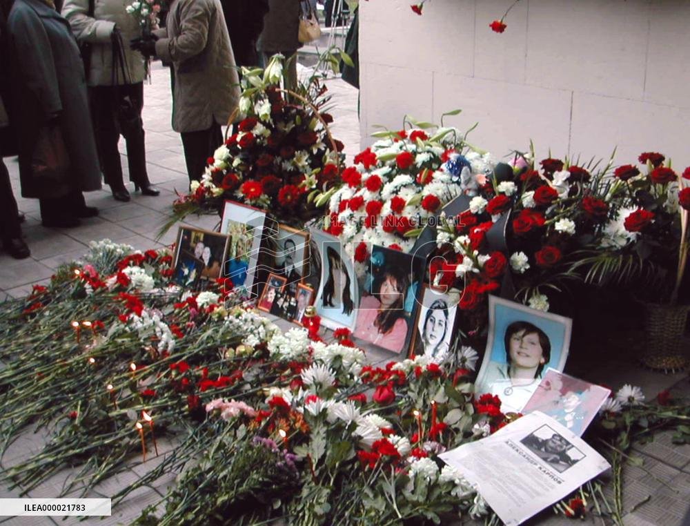 First anniversary of Moscow theater incident observed