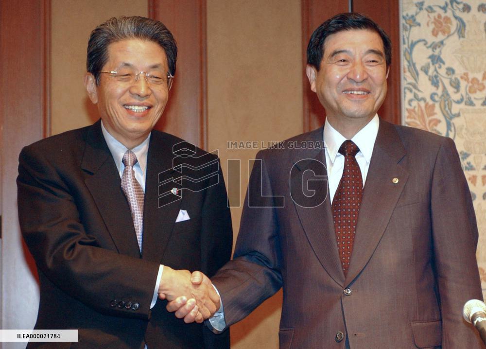 Kanebo, Kao agree on cosmetics business integration