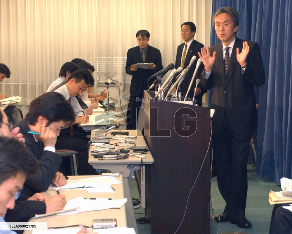 (2)JH chief Fujii dismissed