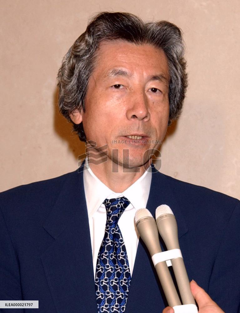 (3)JH chief Fujii dismissed