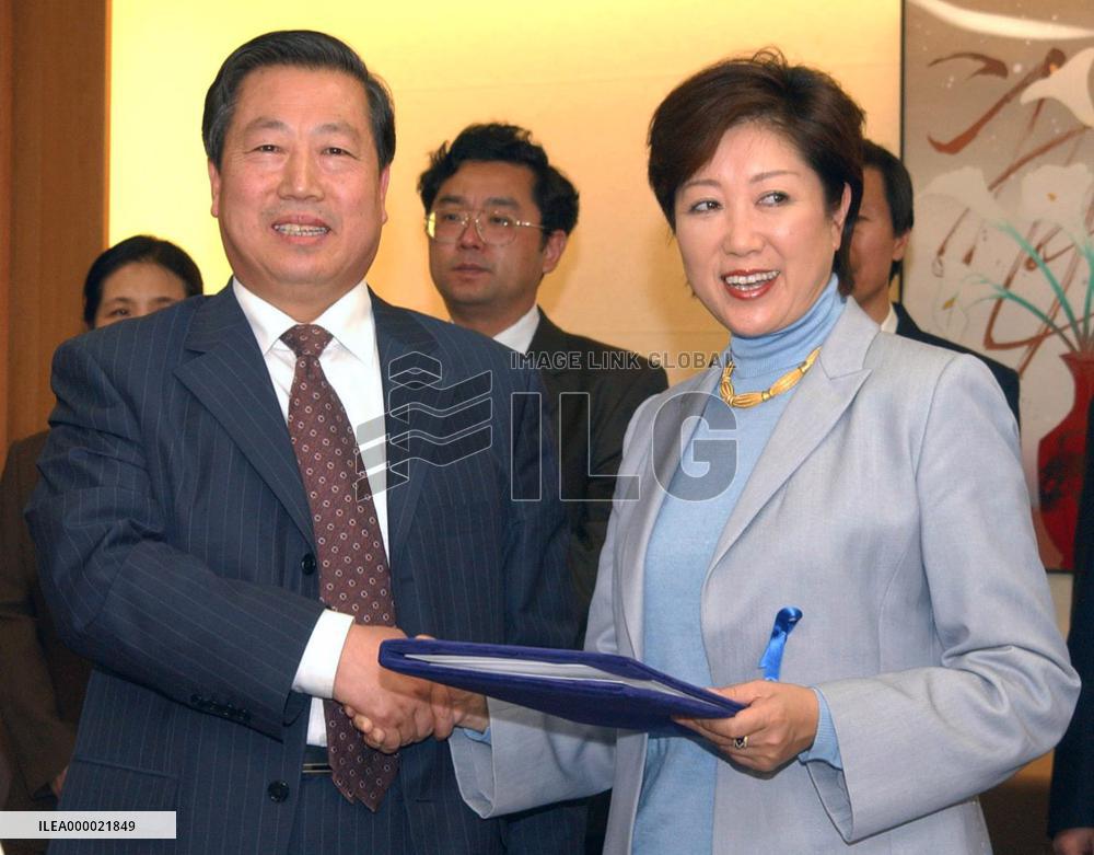 Japan, China join hands to protect crested ibises