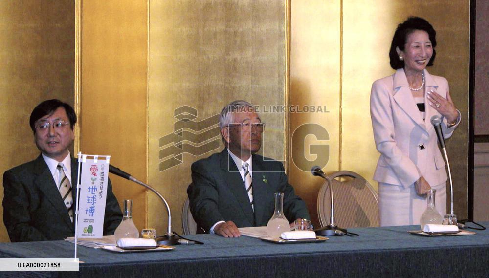 Sakamoto becomes Aichi Expo vice chairman