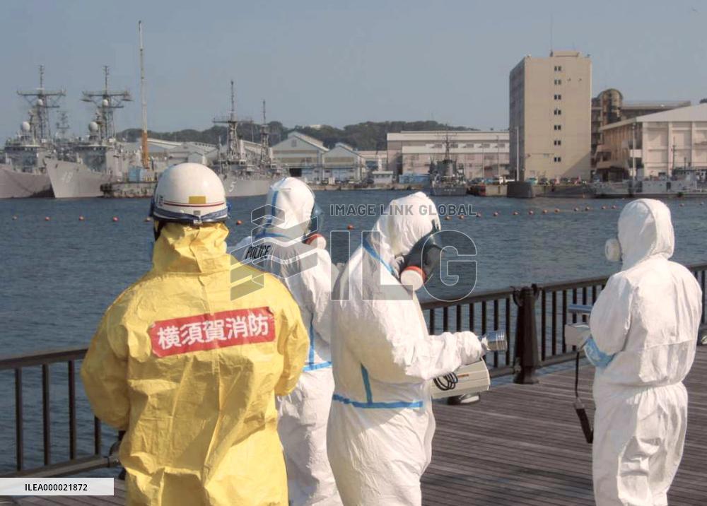 Kanagawa citizens, SDF, U.S. Navy take part in radiation drill