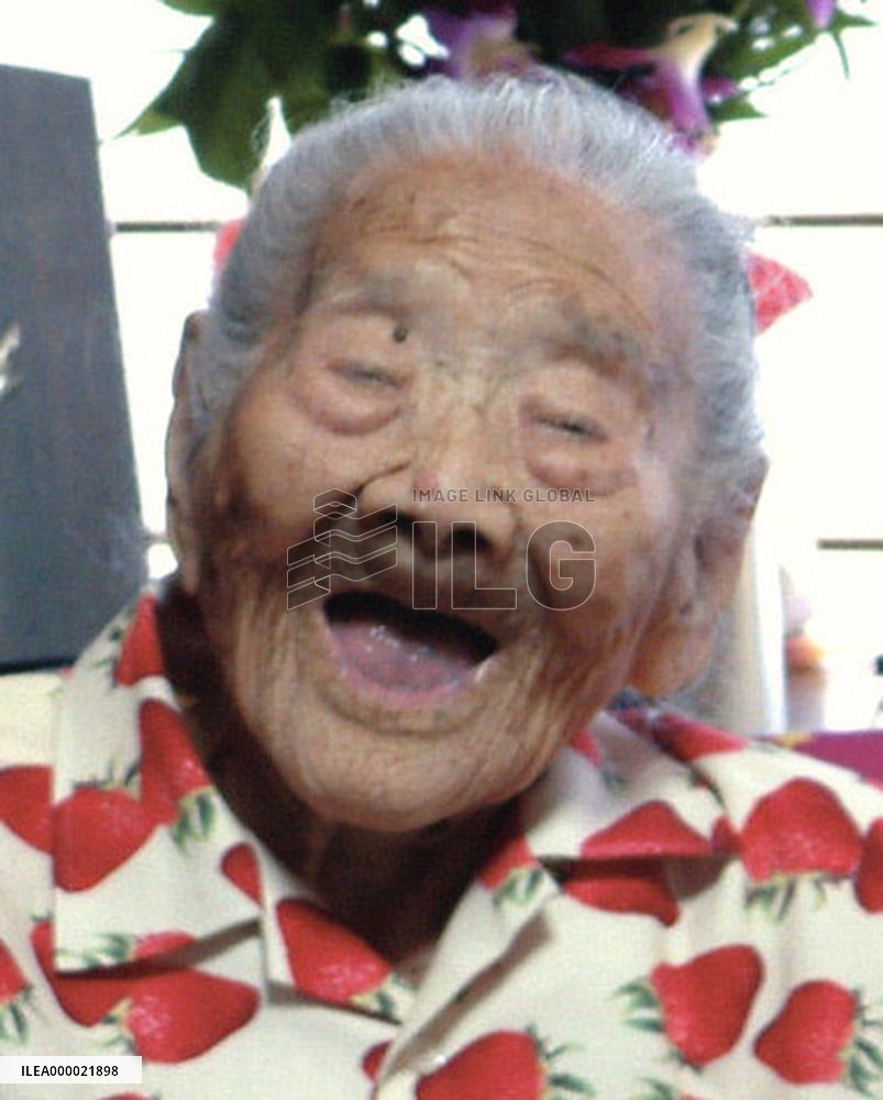 (1)Kamato Hongo, world's oldest person, dies at 116