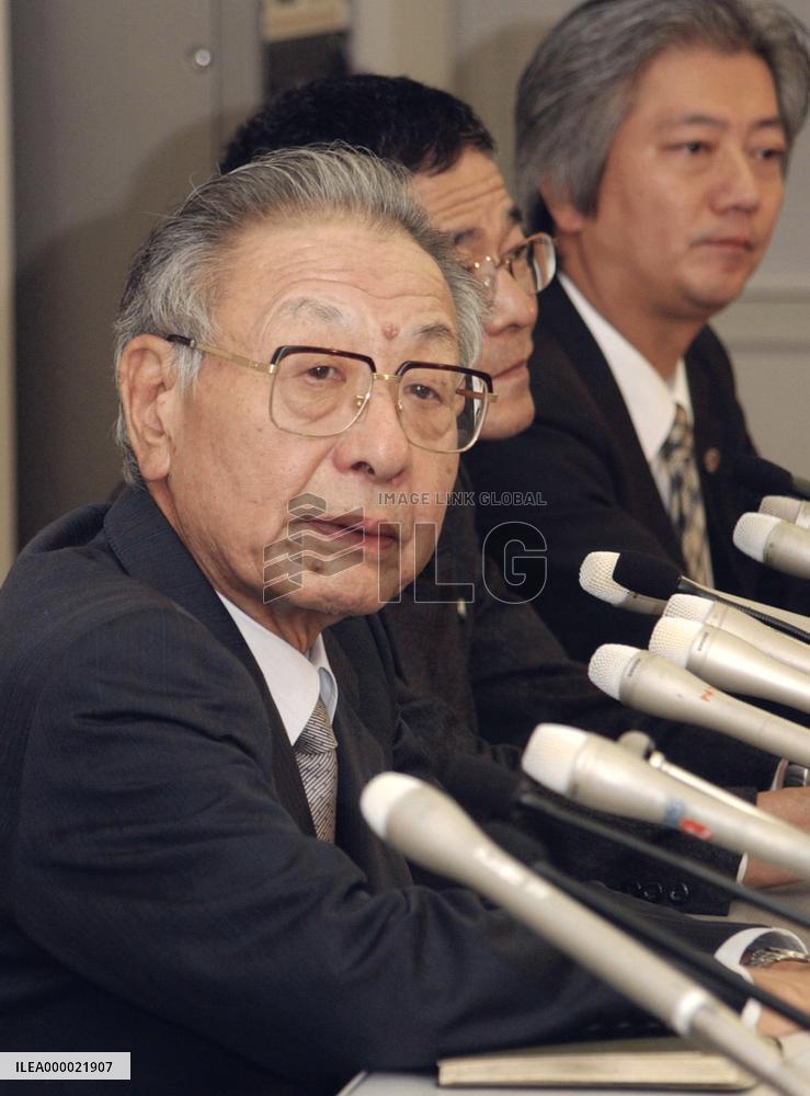 AUM founder remains silent as lengthy trial concludes