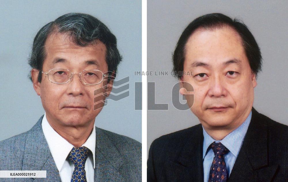 New Japan envoys to Cambodia, Congo appointed