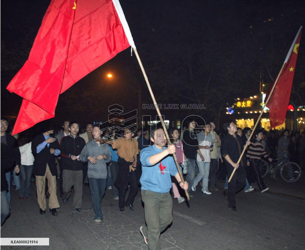 (1)Chinese students stage protest march