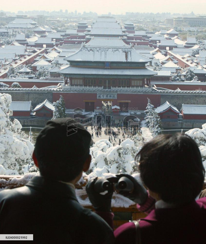 Bejing has early snow