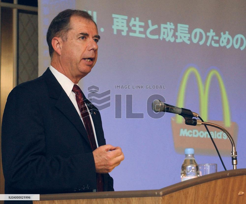 McDonald's Japan unveils new business plan