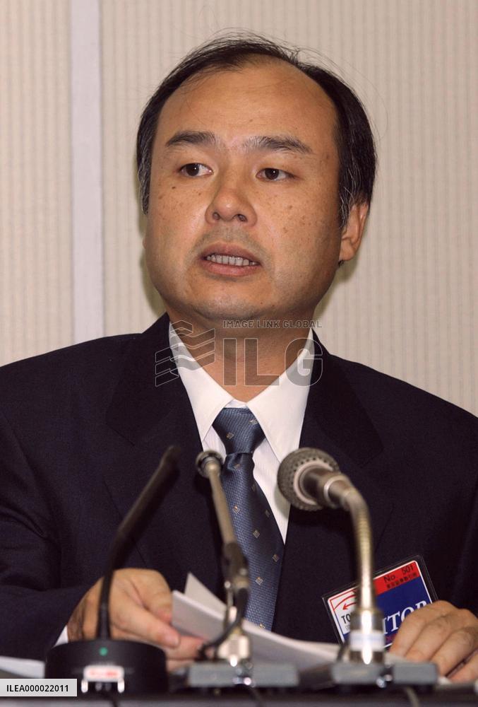 Softbank's 1st-half net loss widens