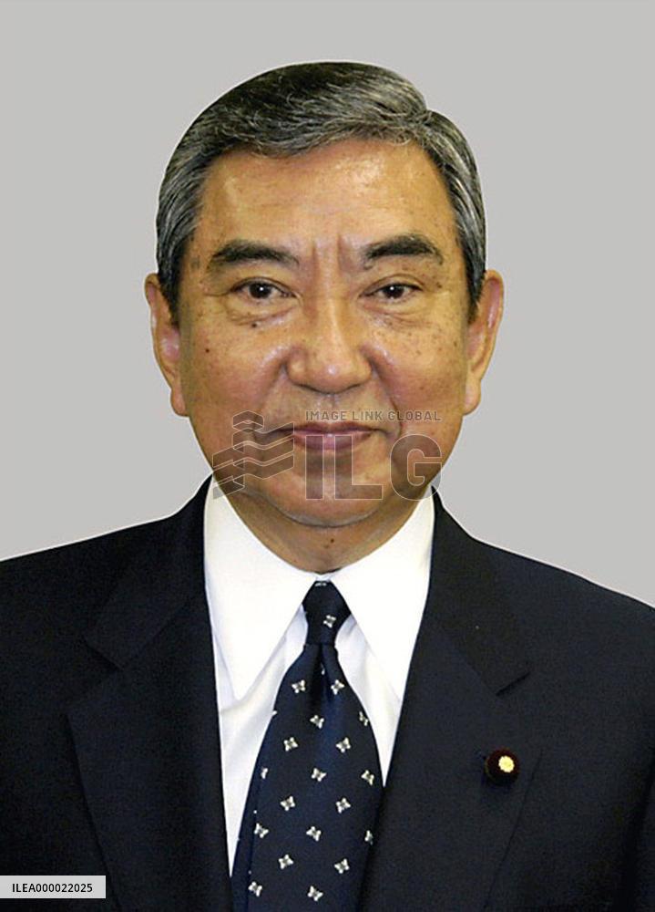 LDP picks Kono as lower house speaker