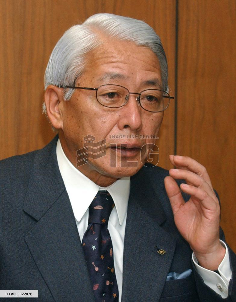 Marubeni to issue 75.5 bil. yen in preferred shares