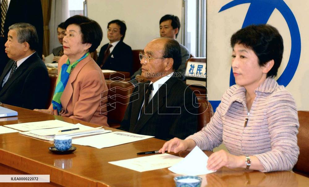 (2)Fukushima named new SDP leader