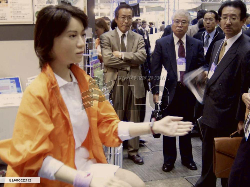 Humanoid 'actress' robot catches public eye