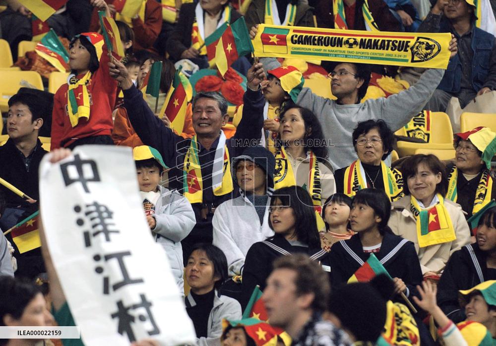 Nakatsue villagers pep up Cameroon