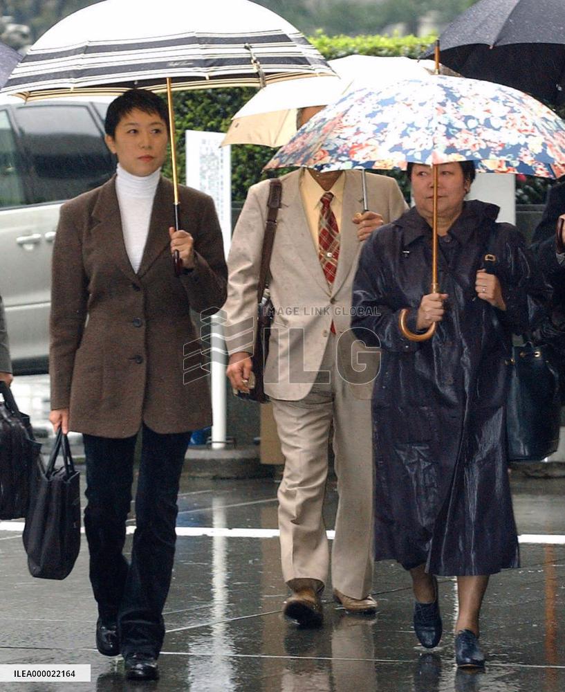 (1)Ex-lawmaker Tsujimoto pleads guilty to fraud charges