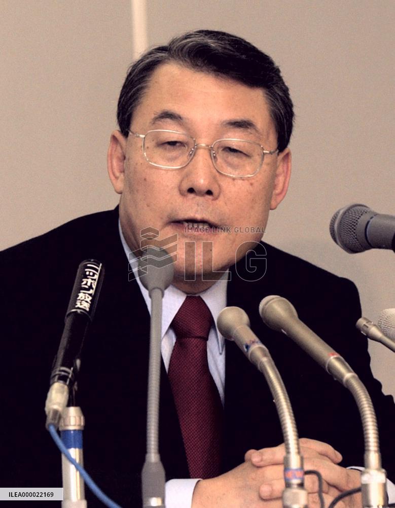 Kondo appointed head of state road firm