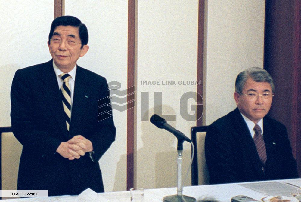 Mizutani to become Misawa Homes president Dec. 1
