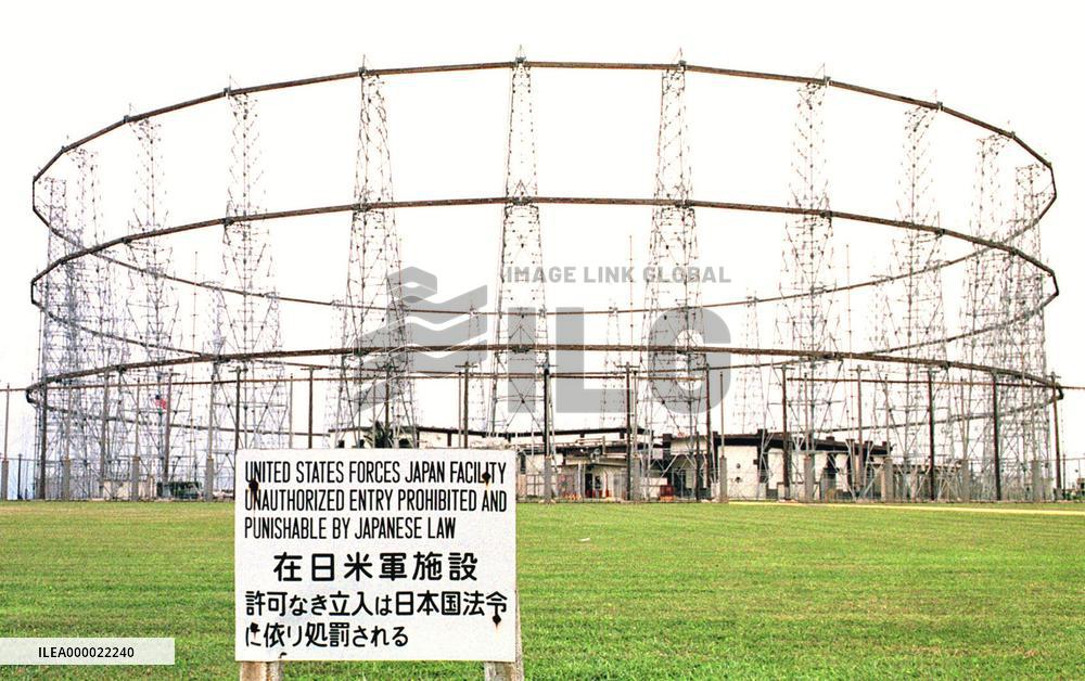 Court dismisses Okinawa landowners' appeal on U.S. base use