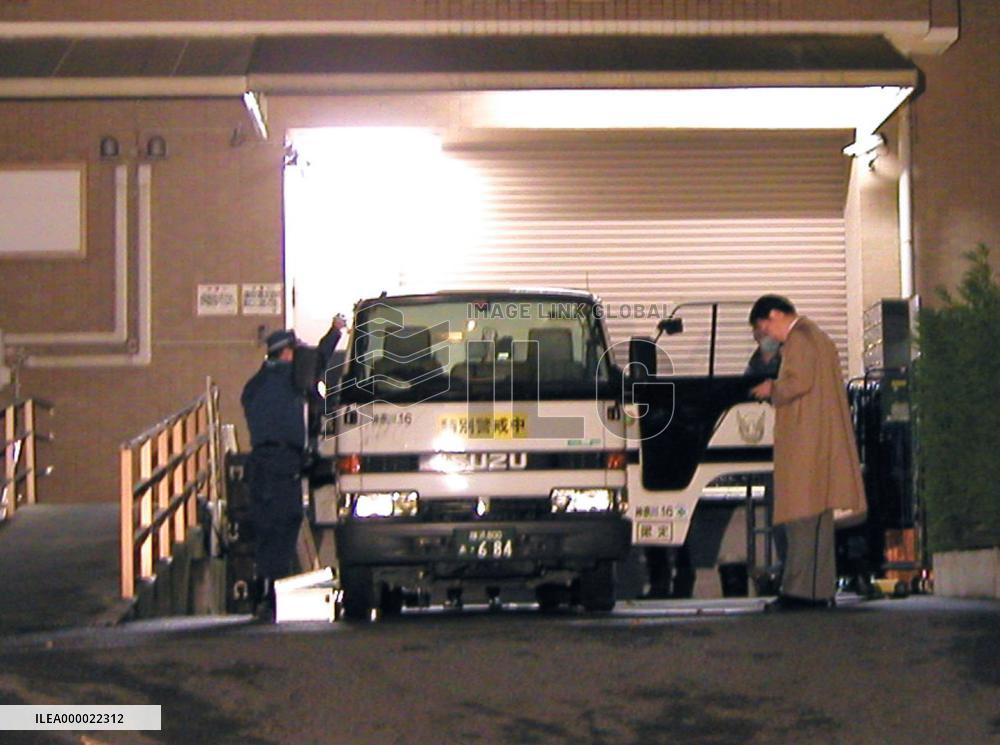 Armored van attacked in Kawasaki, cash stolen