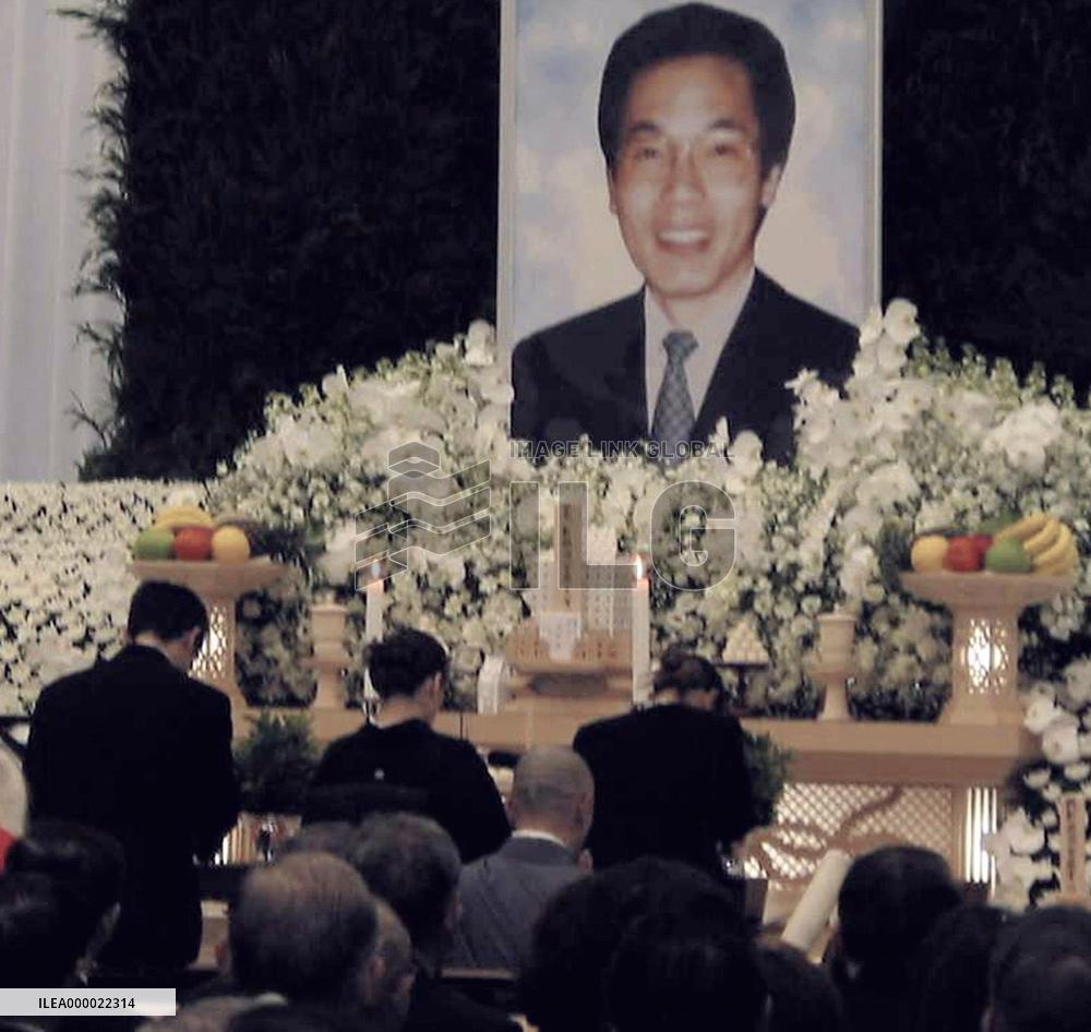 Funeral held for Yazaki employee killed in Colombia